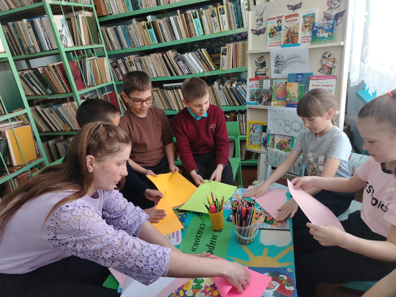 Неделя детской книги.