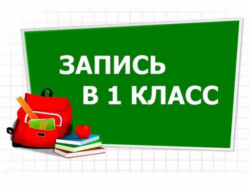 Основное изображение материала.