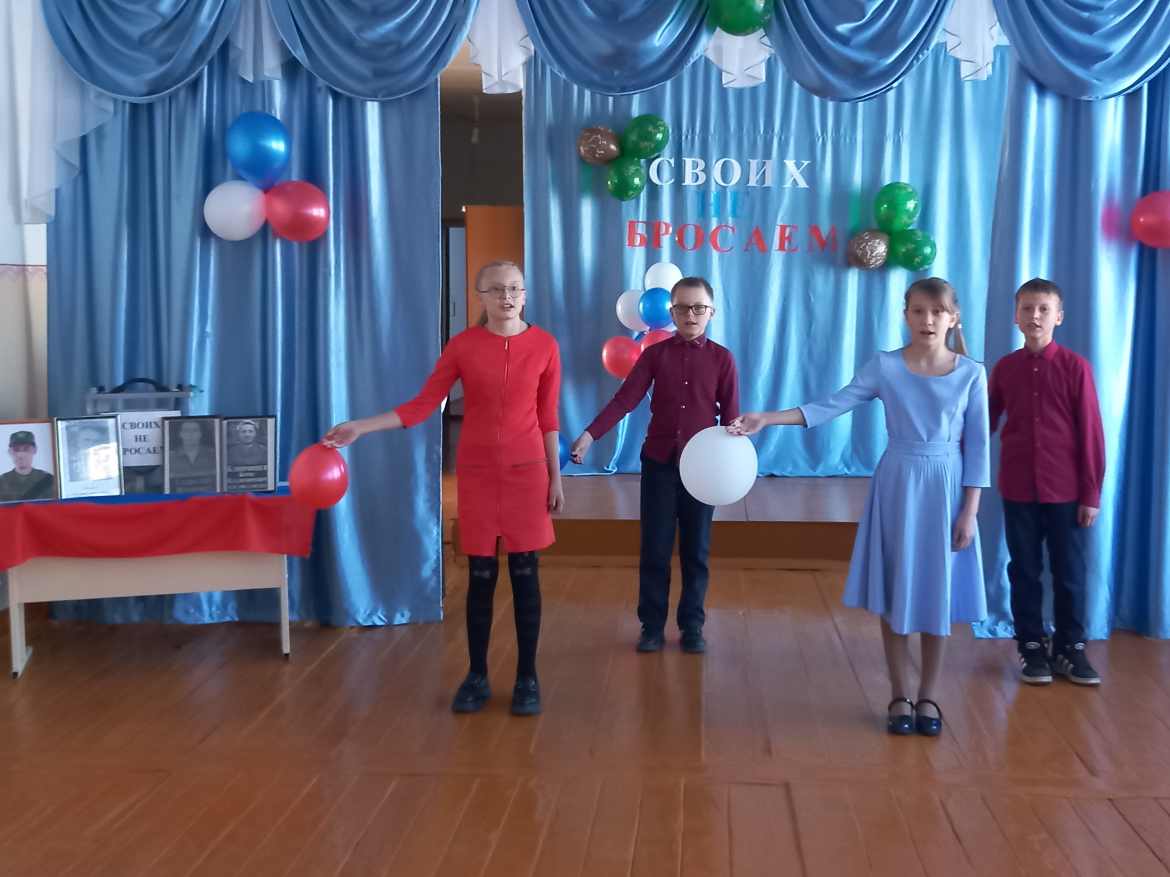 Своих не бросаем.