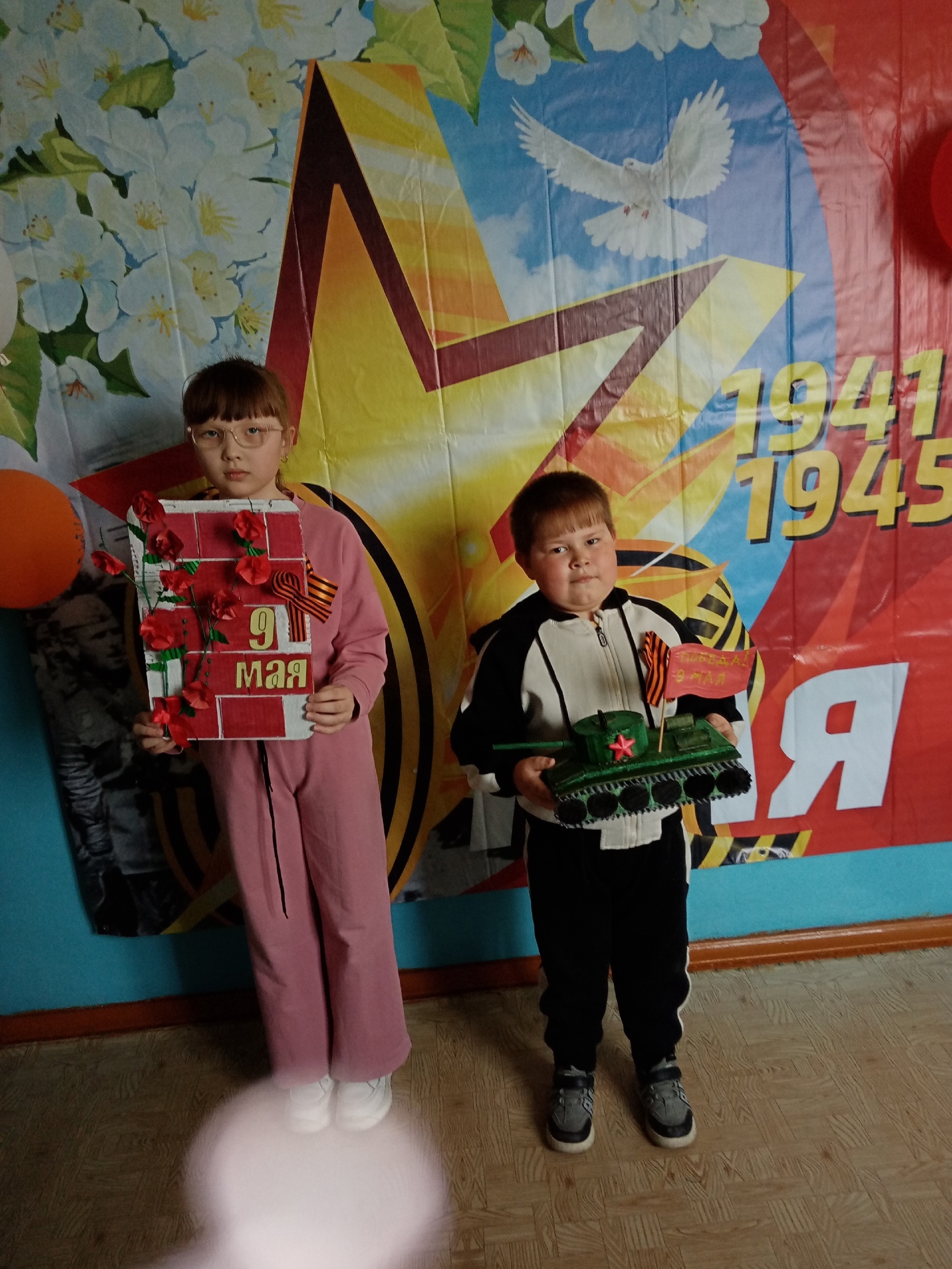 Поздравляем с Днём Победы!.